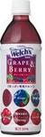 welch's.JPG